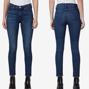 Hudson Jeans Nico Super Skinny Jeans Size 25